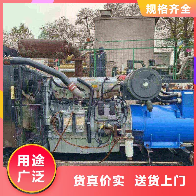 东丽原平发电车租赁优惠报价