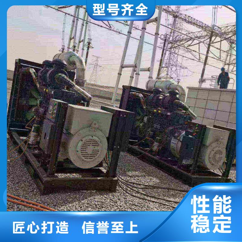 延津哪里租发电机