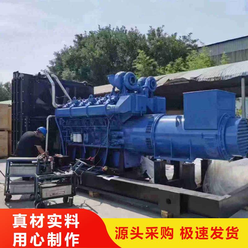 海淀河津发电车租赁出租询问报价
