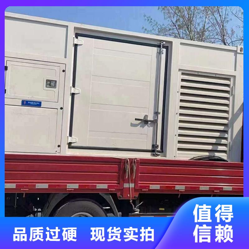 丰台邱县大型发电机租赁为您介绍