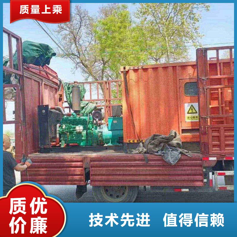无为发电车租赁