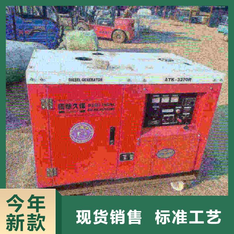 昌平渝中哪里有发电机组出租施工