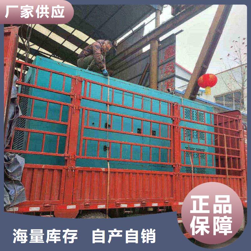 平谷庄河发电机租赁公司按需定制