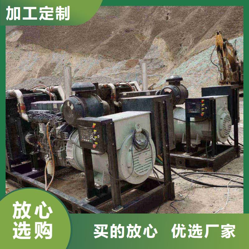 和平克东柴油发电机租赁学校