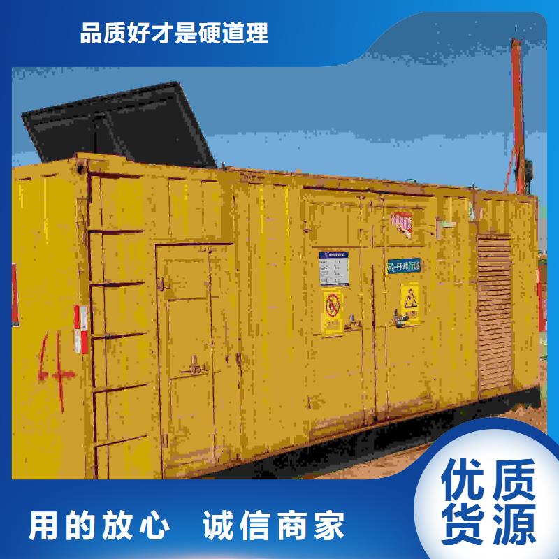 沧州霍州租发电机电话施工团队