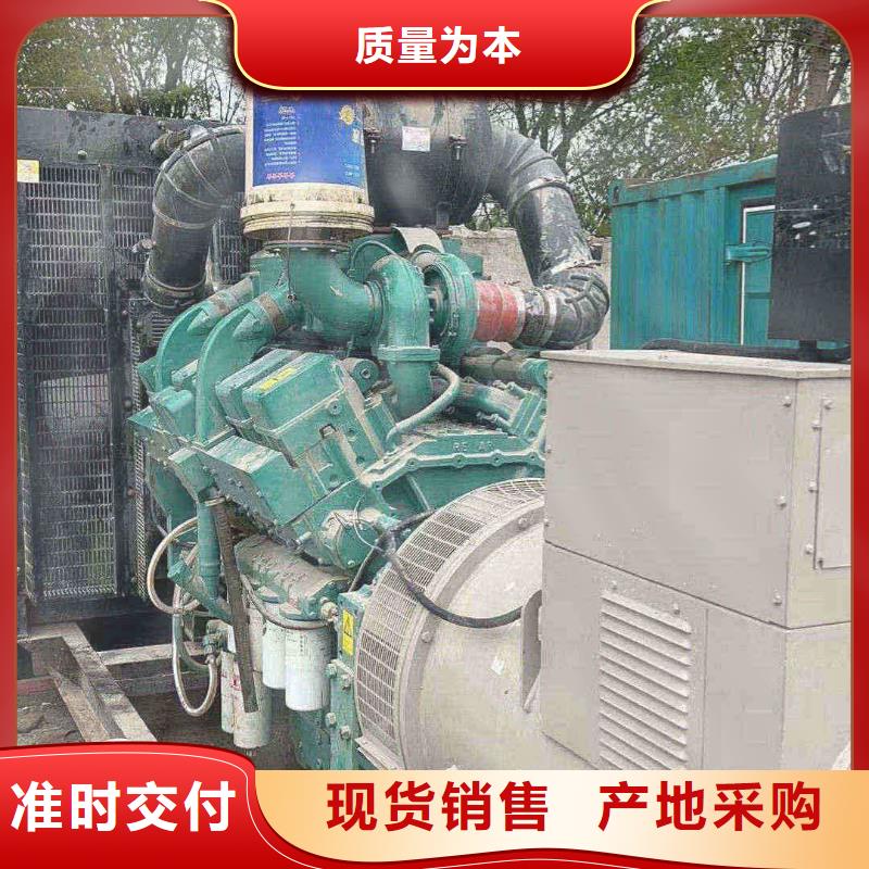 UPS出租