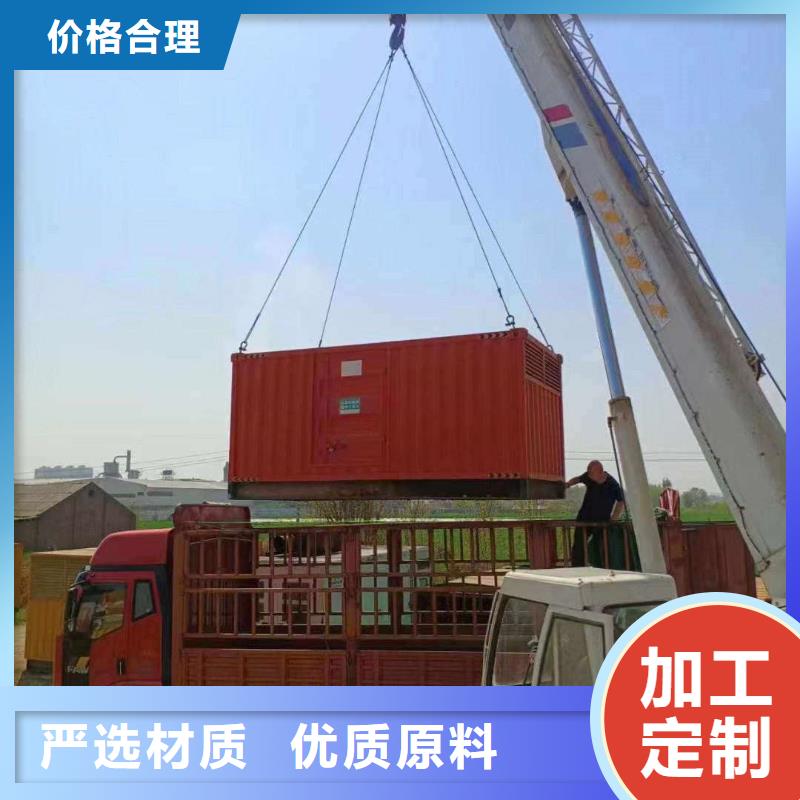 石景山应县租用发电机大型制造厂家