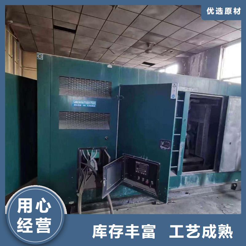 石景山海伦UPS电源出租畅销全国