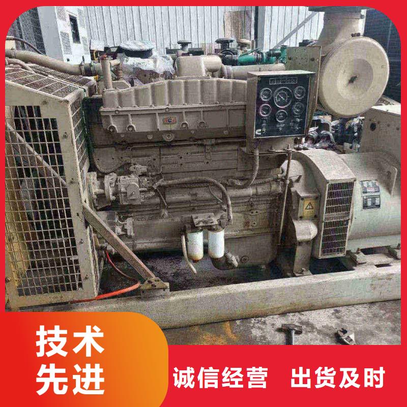 西青固安发电车租赁多少钱货源