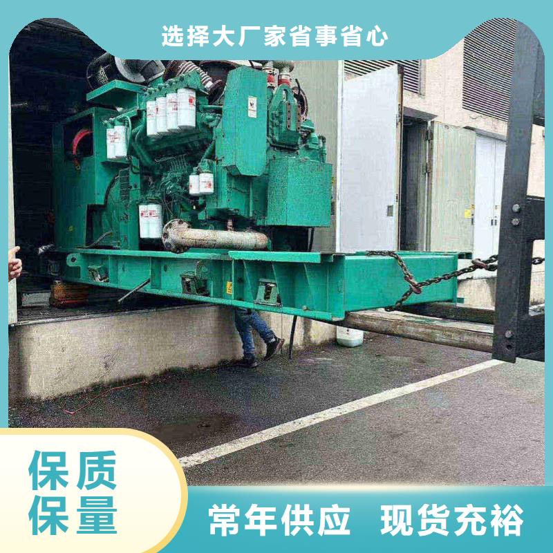 吉利租发电机电话
