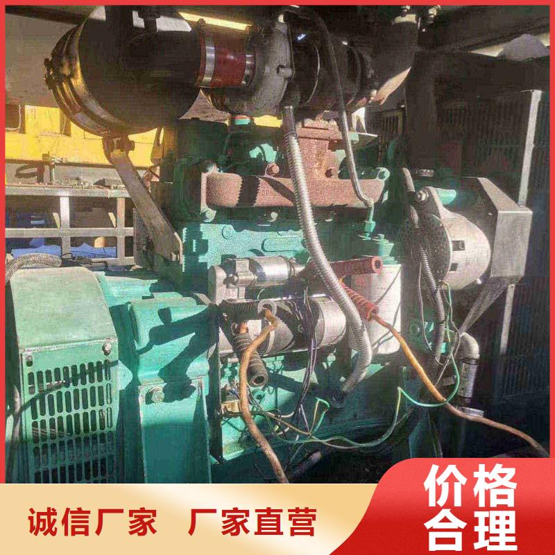 大兴阳高柴油发电机维修上门电话库存充足