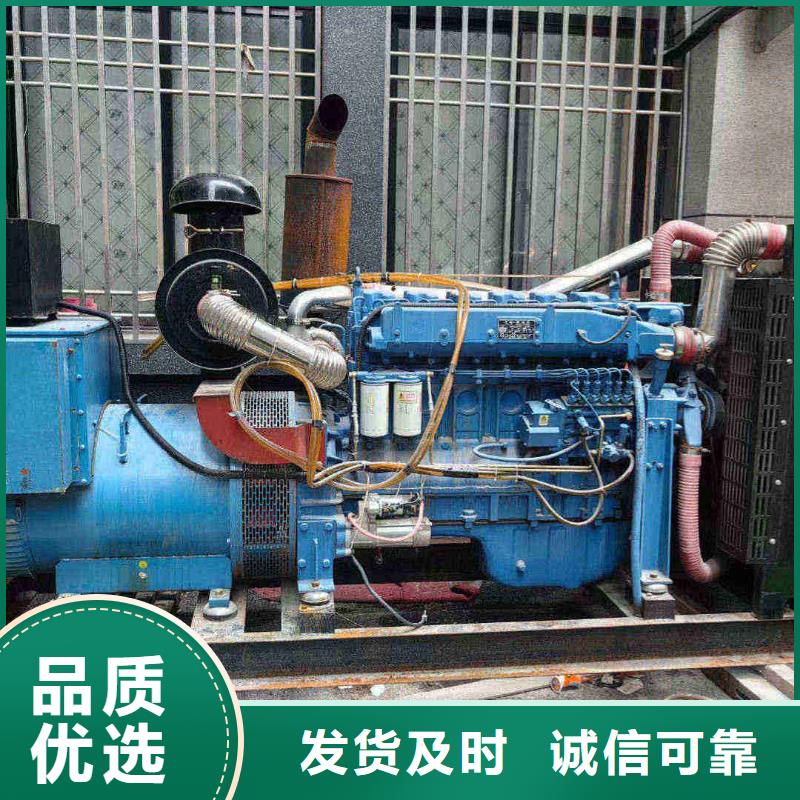 石家庄井陉发电机租赁出租