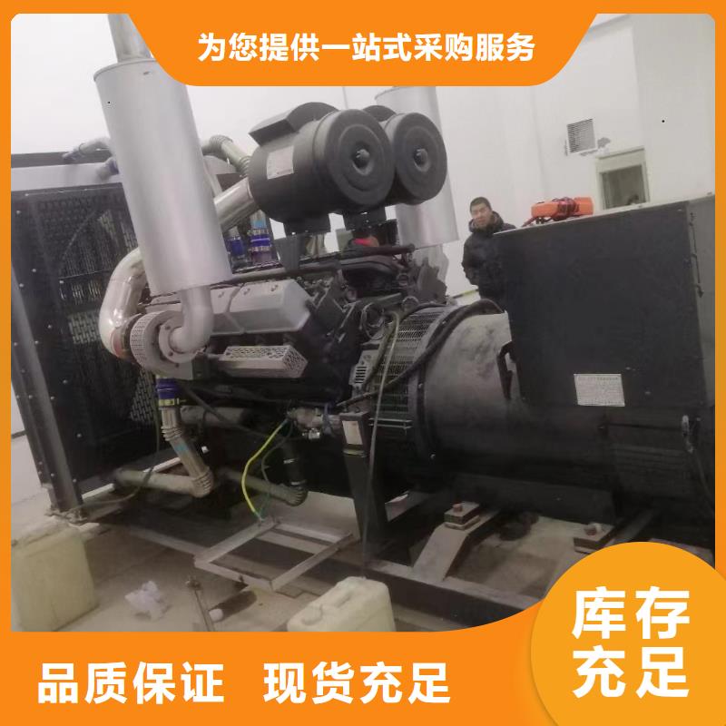 无为发电车租赁