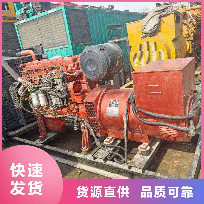 东城附近发电机出租全国发货