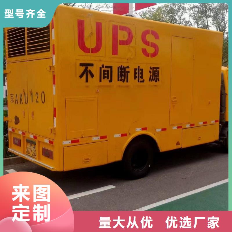 石家庄行唐县租发电机的电话