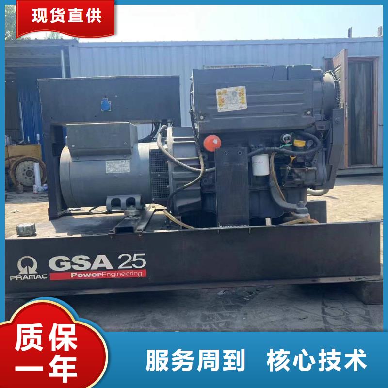 石景山应县租用发电机大型制造厂家