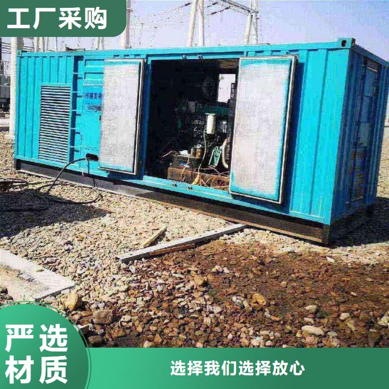 河北祁县租发电机质保一年