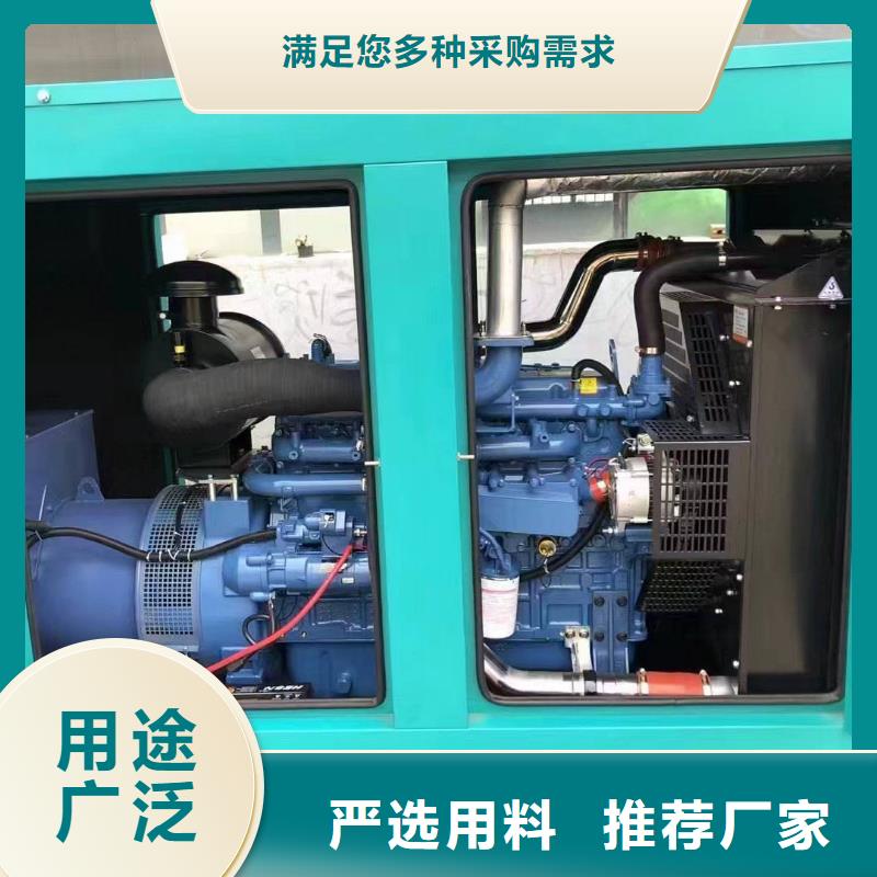 尔王庄镇租赁发电车