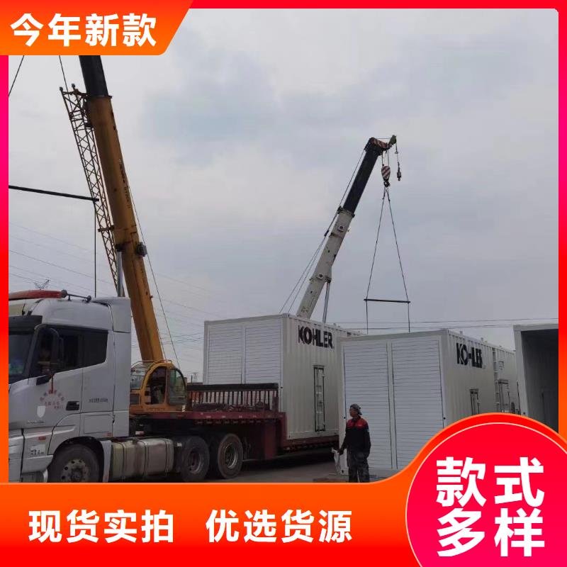 东丽原平发电车租赁优惠报价