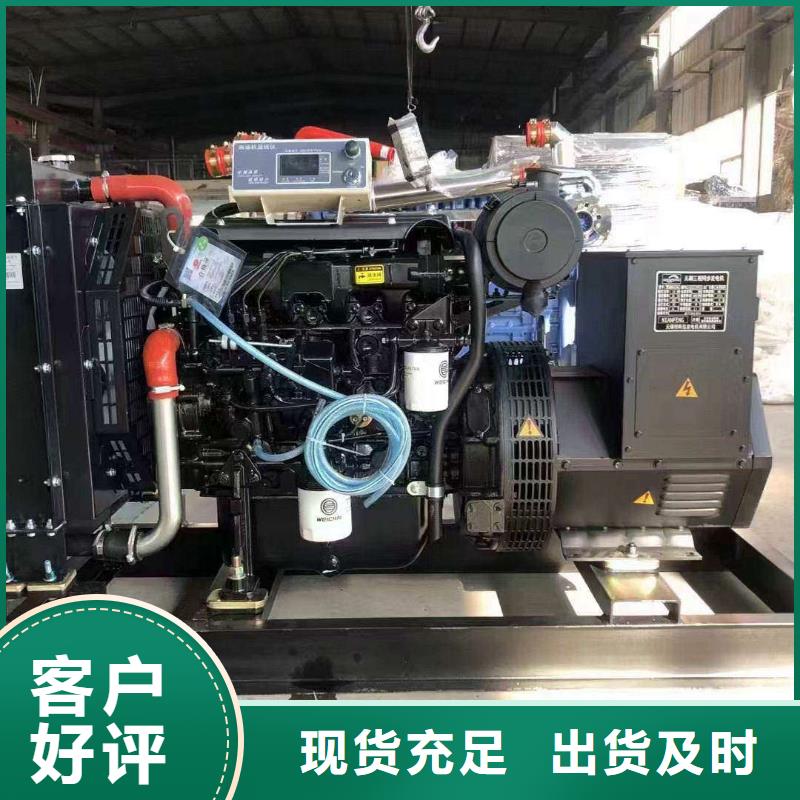 昌平渝中哪里有发电机组出租施工
