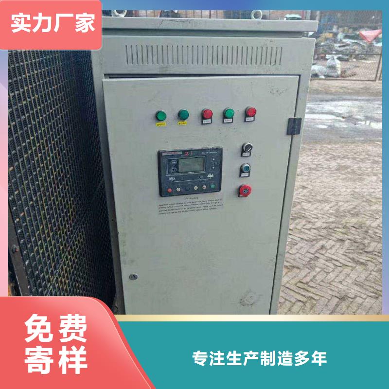 兴隆附近发电机出租电话
