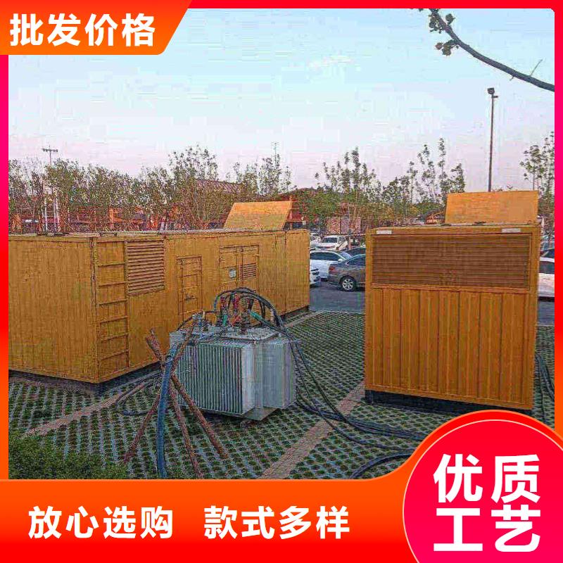 顺义盐湖哪里有发电机组出租生产基地