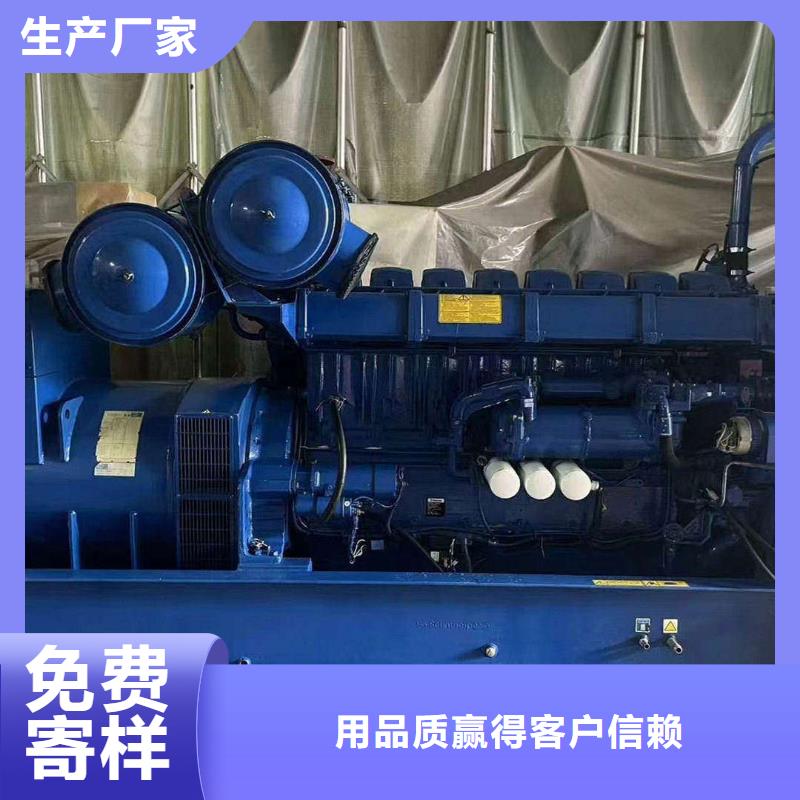 西青依安租发电机电话号码品质保证