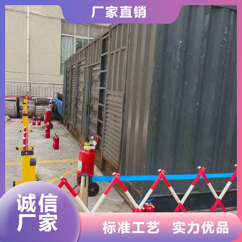 和平千山发电机组出租电话安装