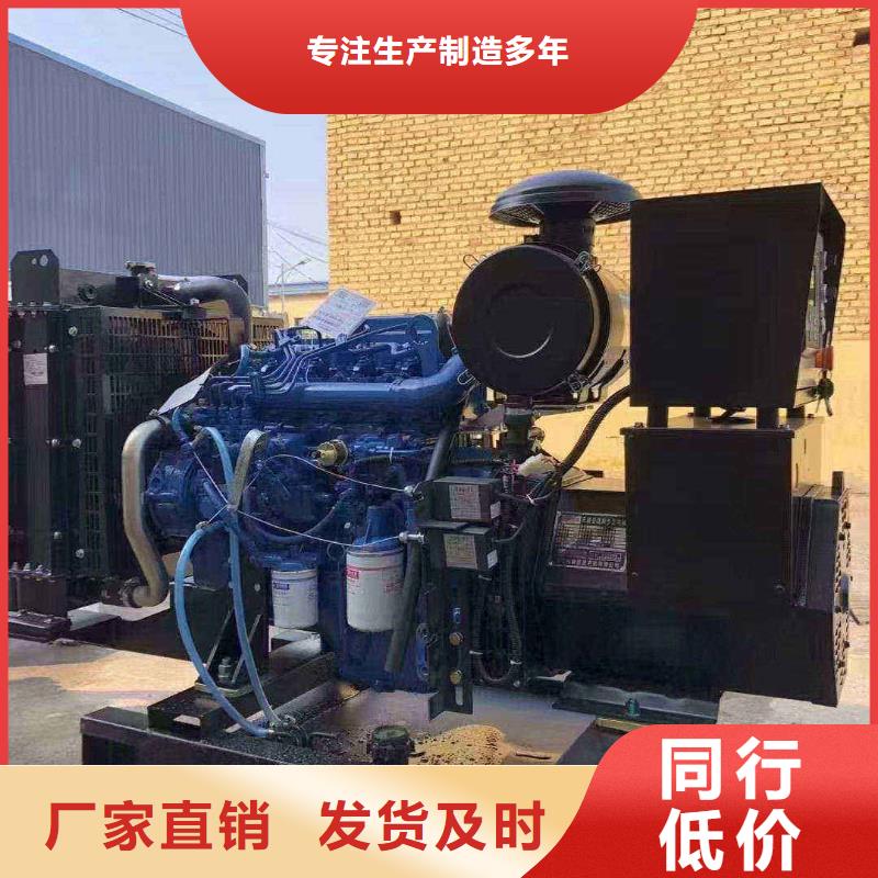 朝阳柴油发电机销售工厂直销