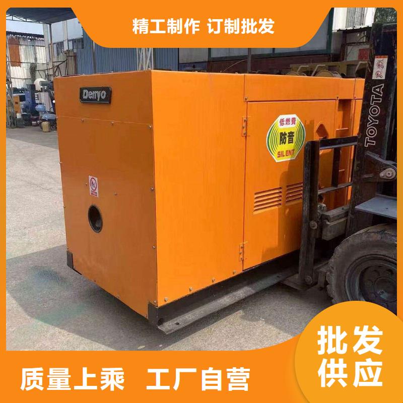 延边租发电机的电话