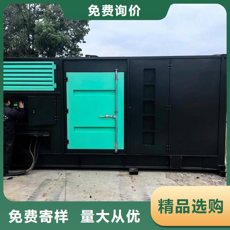 东城附近发电机出租全国发货