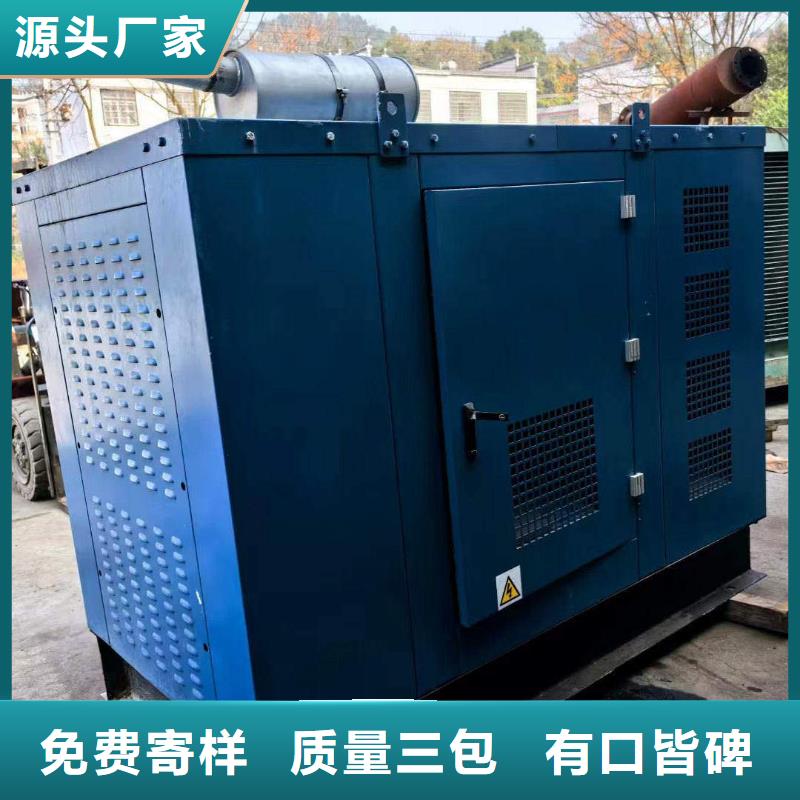 尔王庄镇租赁发电车