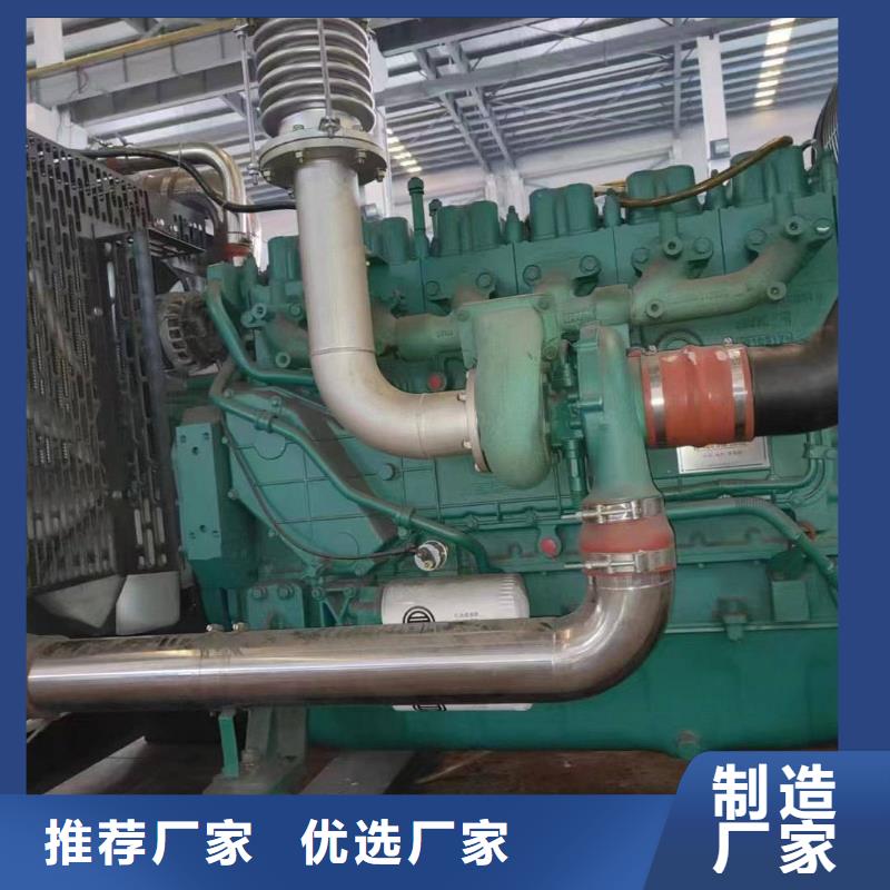 天津汤原发电机租赁公司采购价格
