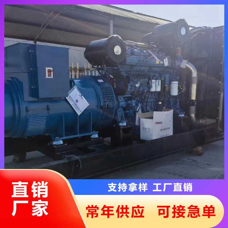 通州鹤岗UPS电源出租设计