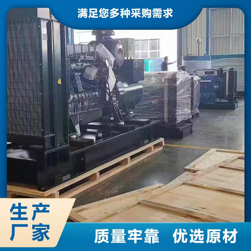 清镇发电机组出租电话