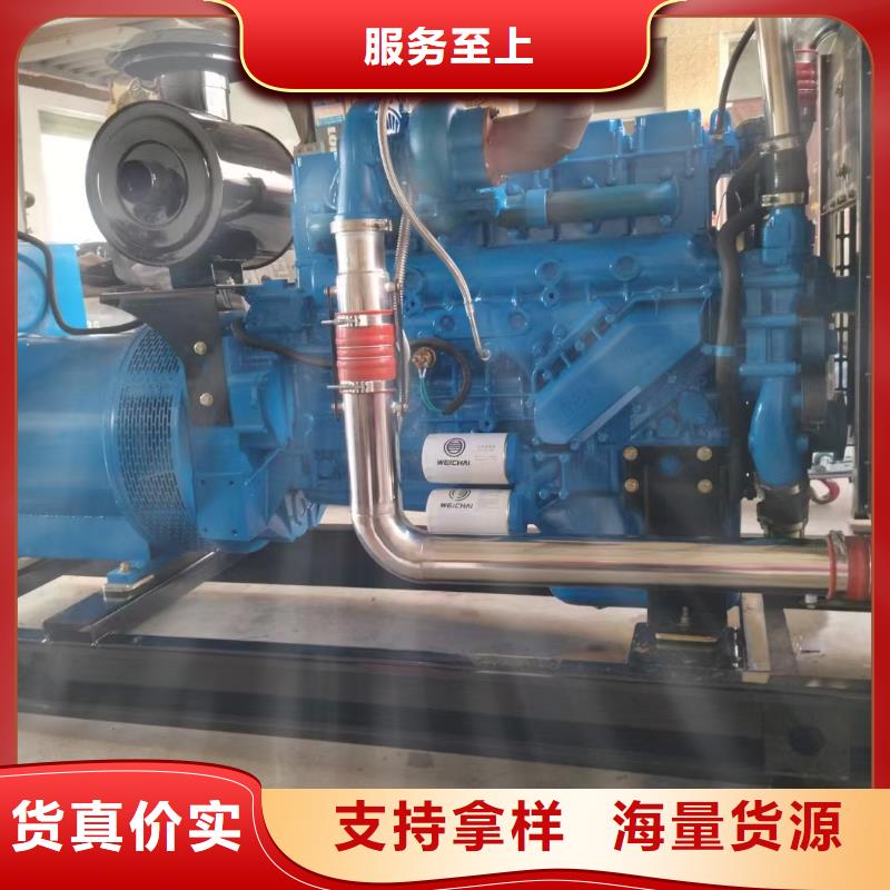石景山应县租用发电机大型制造厂家