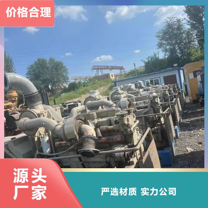 华蓥租赁发电车