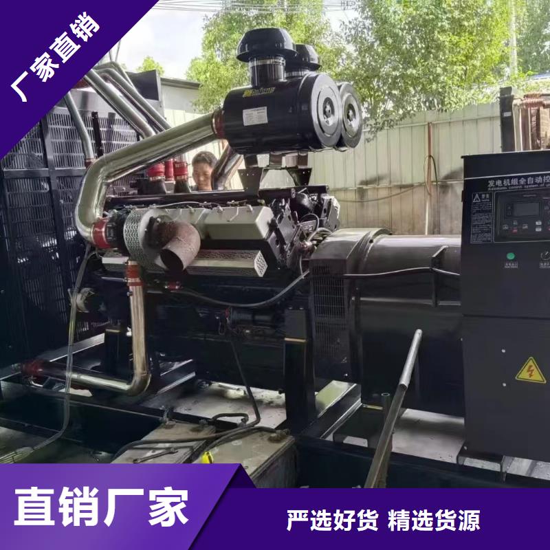 东城保德租赁发电机设备信息