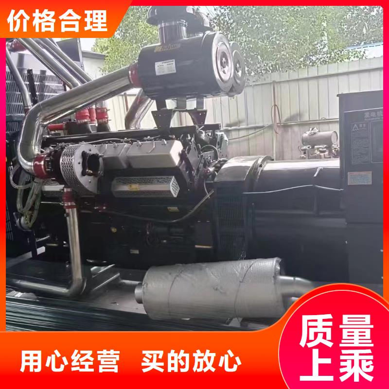 汉中租赁发电车