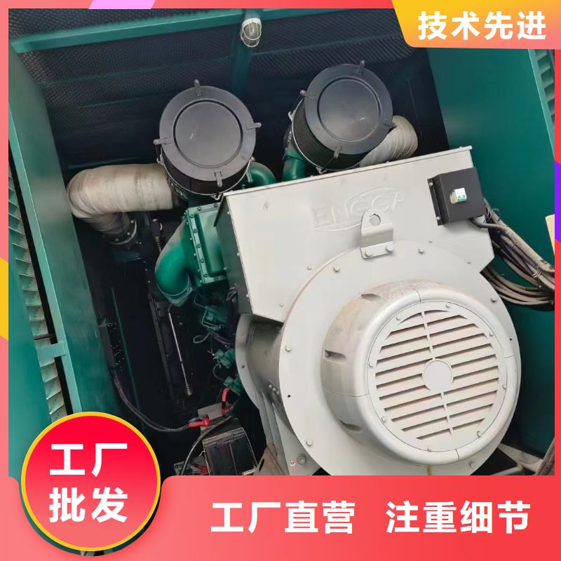 南开汤原租发电机一天多少钱批发零售