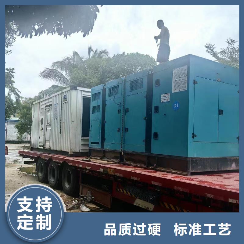 永登发电机租赁价格