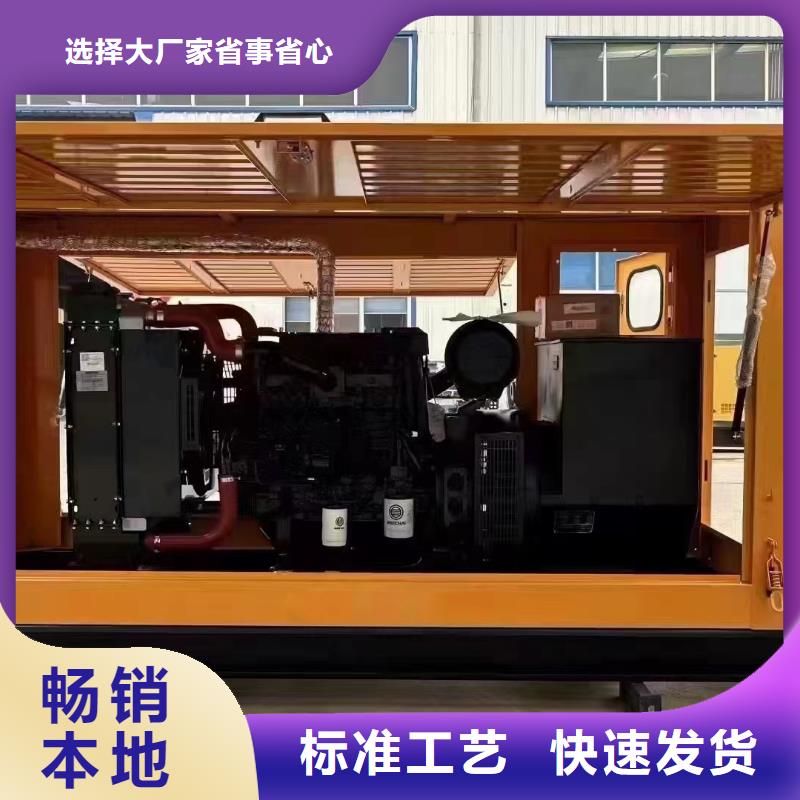 房山河曲租赁三相发电机电话设计