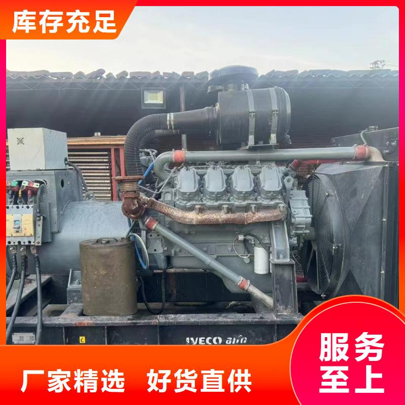 通州鹤岗UPS电源出租设计