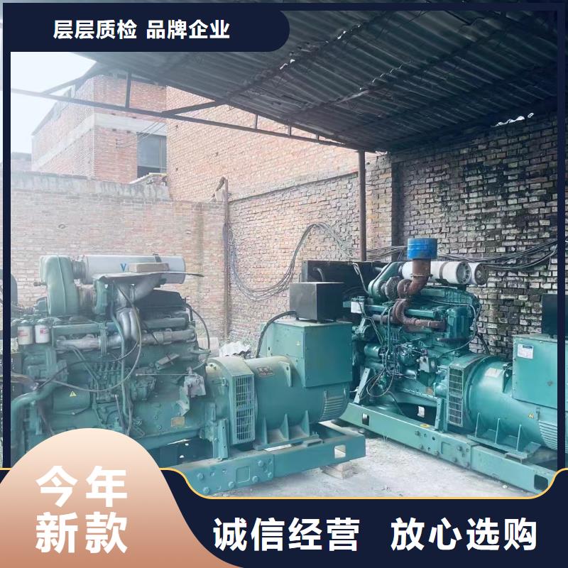 华蓥租赁发电车