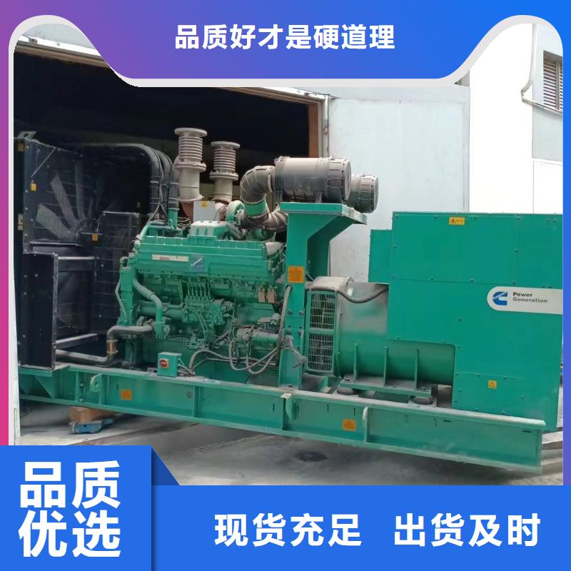 石景山海伦UPS电源出租畅销全国