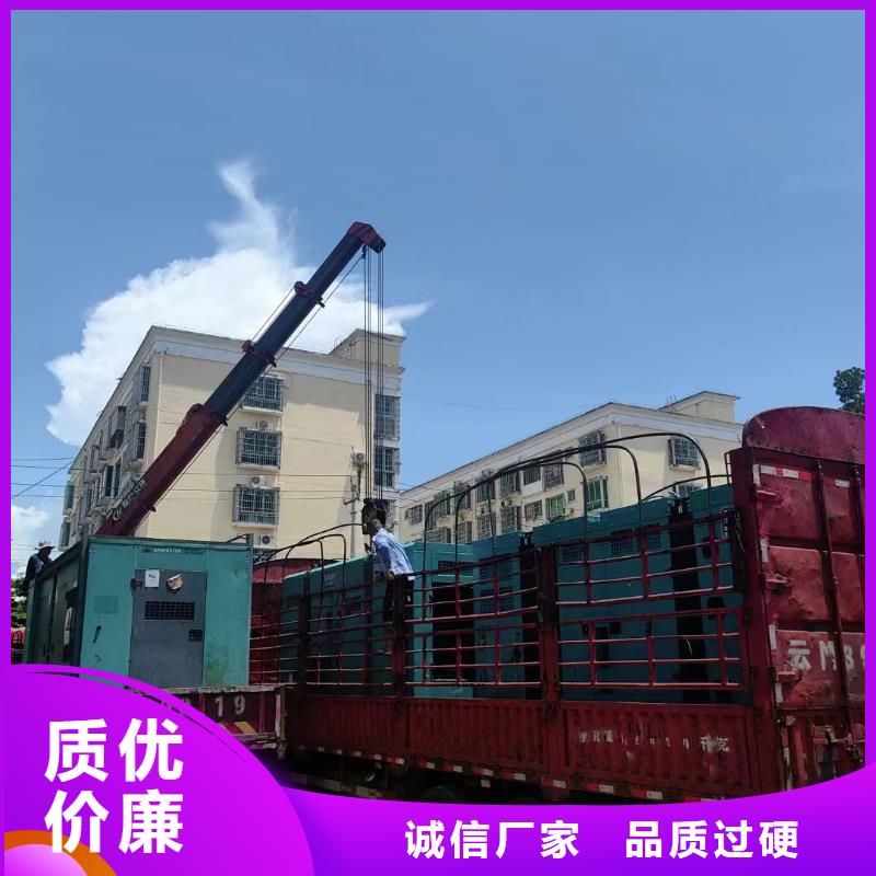 和平克东柴油发电机租赁学校
