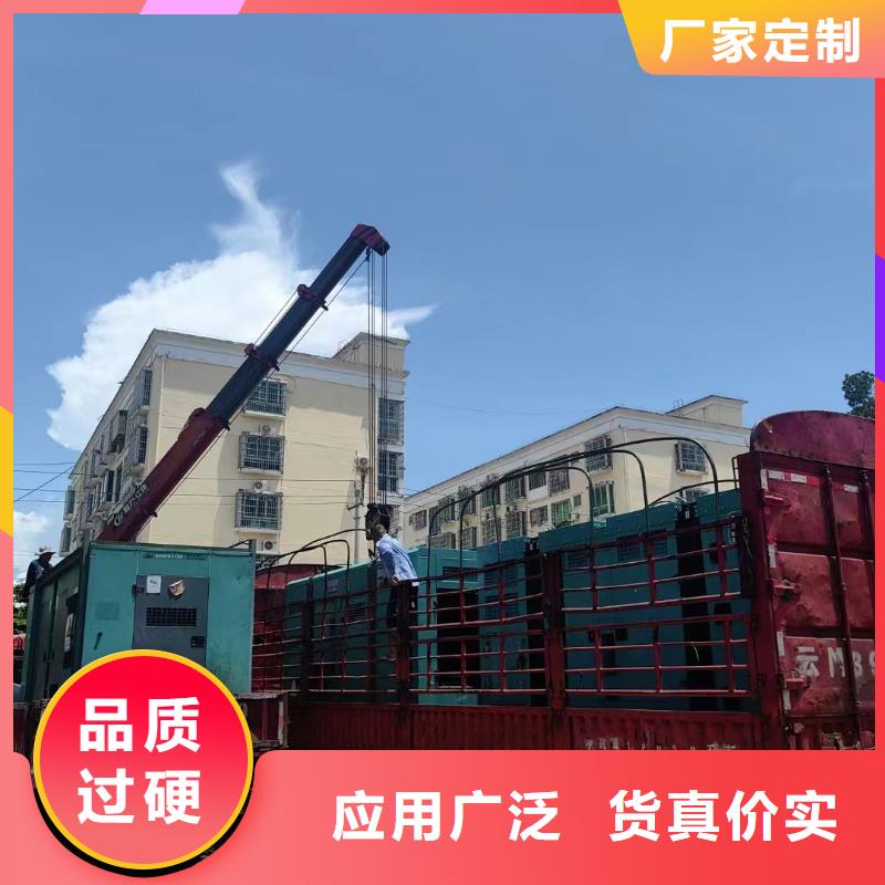 桥东发电机养护