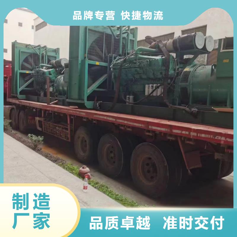 延边租发电机的电话