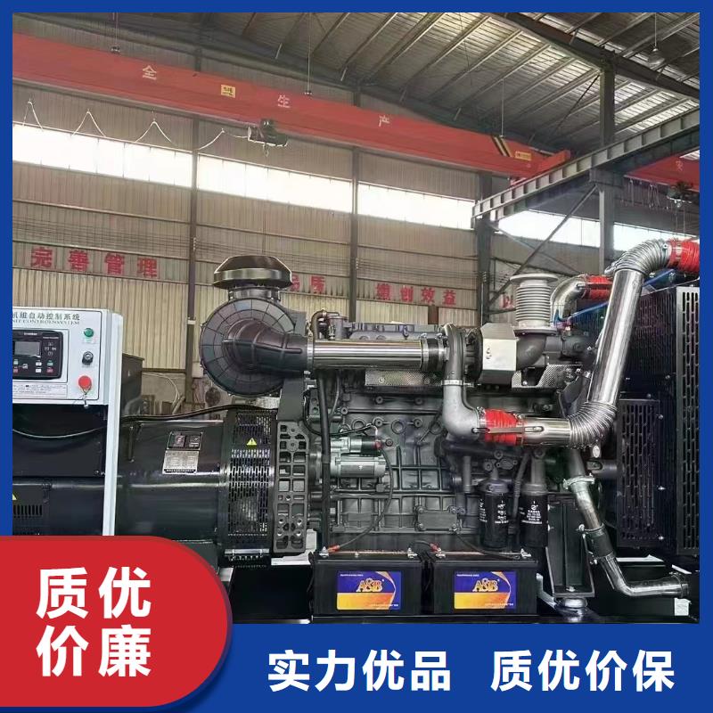 定兴应急电源车出租