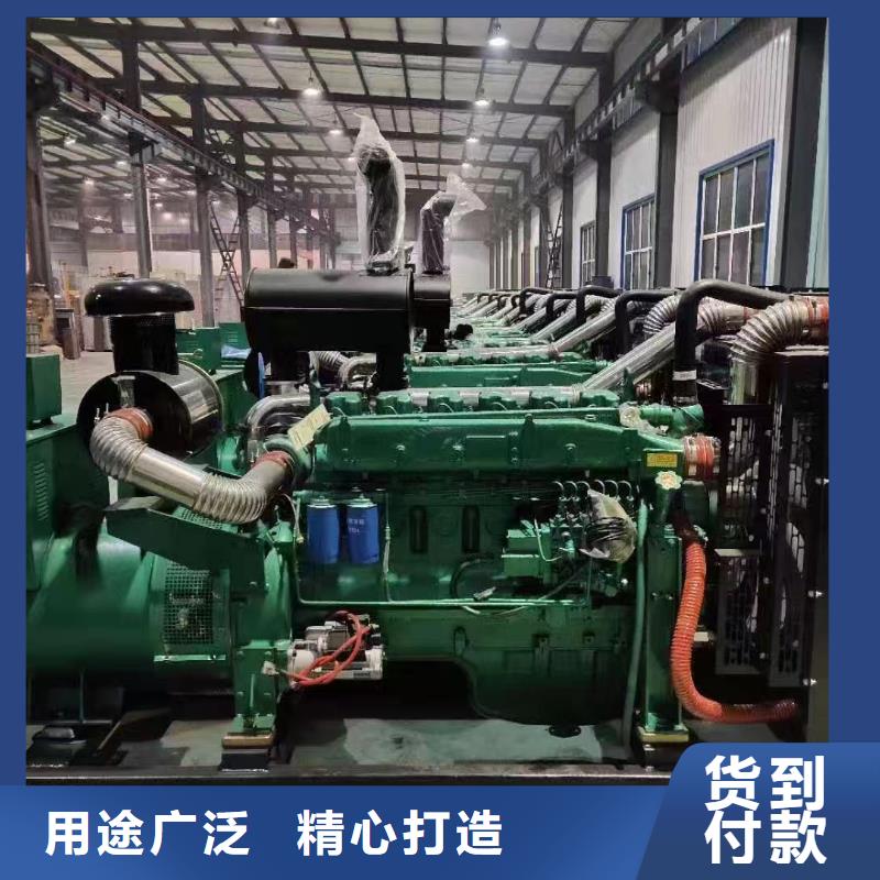 宝坻租发电机的地方